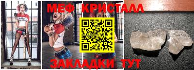 кокаин перу Краснодар