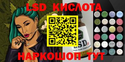 кокаин Краснокаменск