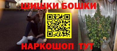 кокаин перу Краснодар