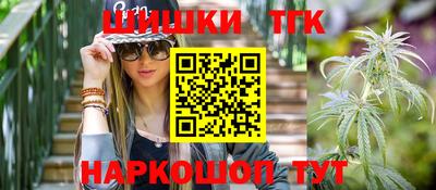 кокаин перу Краснодар