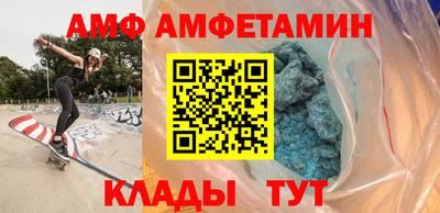 мескалин Краснознаменск