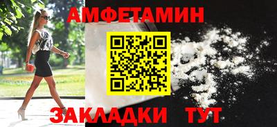 кокаин перу Краснодар